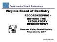 Virginia Board of Dentistry