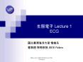 Lecture 1 ECG