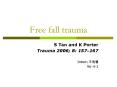 Free fall trauma