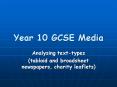 Year 10 GCSE Media