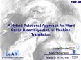A Hybrid Relational Approach for Word Sense Disambiguation in Machine Translation