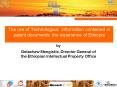 The use of Technological Information contained in patent documents: the experience of Ethiopia
