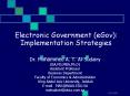 Electronic Government eGov: Implementation Strategies