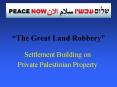 The Great Land Robbery
