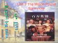 Unit 3 The Million Pound Banknote