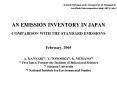 AN EMISSION INVENTORY IN JAPAN COMPARISON WITH THE STANDARD EMISSIONS