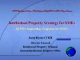WIPO Asia Regional Workshop on IP for Managers and Staffs of SMEs and SME Support Institutions