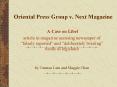 Oriental Press Group v' Next Magazine