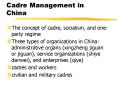 Cadre Management in China
