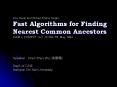 Dov Harel and Robert Endre Tarjan Fast Algorithms for Finding Nearest Common Ancestors SIAM J' COMPU