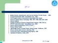 Modern Electric, Hybrid Electric, and Fuel Cell Vehicles, Prof' M' Ehsani, 2004