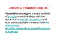 Lecture 2, Thursday, Aug' 24'