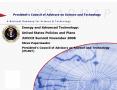 Presidents Council of Advisors on Science and Technology