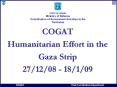 COGAT Humanitarian Effort in the Gaza Strip 271208 18109