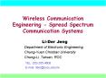 Wireless Communication Engineering Spread Spectrum Communication Systems