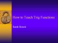 How to Teach Trig Functions