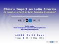 Chinas Impact on Latin America An Angel or a Devil for Latin Emerging Economies