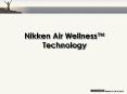 Nikken Air Wellness Technology