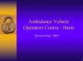 Ambulance Vehicle Operators Course Basic