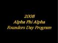 2008 Alpha Phi Alpha Founders Day Program