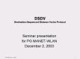 DSDV Destination Sequenced Distance Vector Protocol