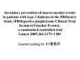 Secondary prevention of macrovascular events in patients with type 2 diabetes in the PROactive Study