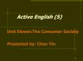 Active English 5