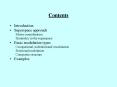 Contents