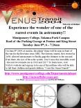Experience the wonder of one of the rarest events in astronomy