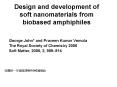 Design and development of soft nanomaterials from biobased amphiphiles