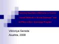Teaching Qualitative Methods: a Course Visual Methods in Social Sciences and its Place within Sociol