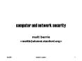 computer and network security