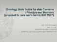 Ontology Work Guide for Web Contents Principle and Methods proposal for new work item in ISO TC37