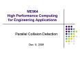 ME964 High Performance Computing for Engineering Applications
