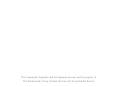 The Community Signature and the Signature process are the property of
