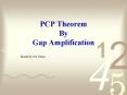 PCP Theorem By Gap Amplification