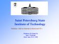 Saint Petersburg State Institute of Technology