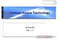 Context Aware Technology