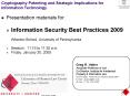 Cryptography Patenting and Strategic Implications for Information Technology