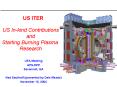 US ITER