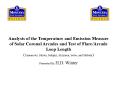 Analysis of the Temperature and Emission Measure of Solar Coronal Arcades and Test of FlareArcade Lo