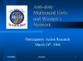 Antidote: Multiracial Girls and Womens Network