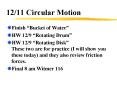 1211 Circular Motion