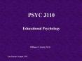 PSYC 3110