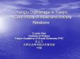 Changlu Orphanage in Tianjin: A Case Study of State and Society Relations