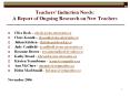 Teachers' Induction Needs: A Report of Ongoing Research on New Teachers