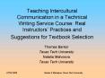 Teaching Intercultural Communication in a Technical Writing Service Course: Real Instructors Practic
