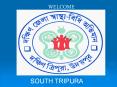 WELCOME TO A PRESENTATION ON TOTAL SANITATION CAMPAIGN SOUTH TRIPURA