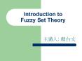 Introduction to Fuzzy Set Theory