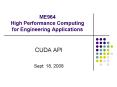 ME964 High Performance Computing for Engineering Applications
